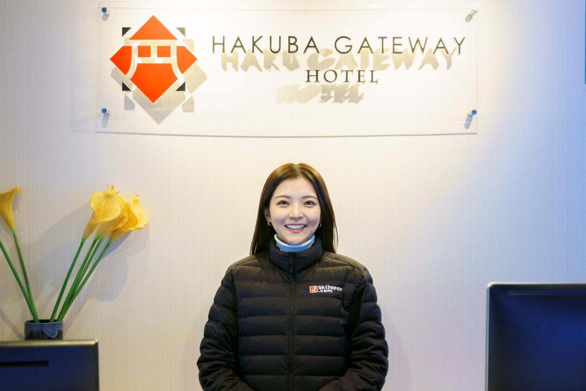 Hakuba Gateway Hotel ภายนอก รูปภาพ